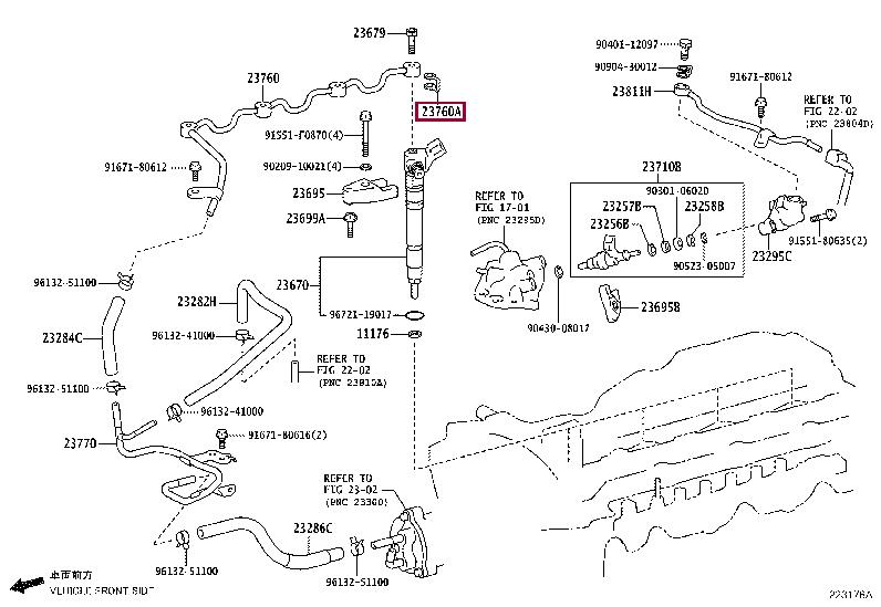 9043006013 Toyota Прокладка