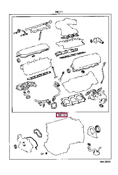 0411207011 Toyota Прокладки ГБЦ, комплект