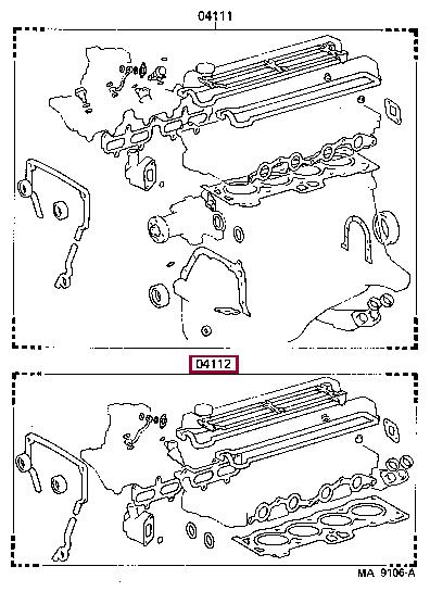 Прокладка головки блока Toyota MR 2 (Тойота МР 2): 0411216111 Toyota Прокладки ГБЦ, комплект