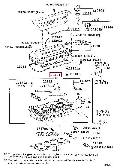 1110122081 Toyota Головка цилиндра