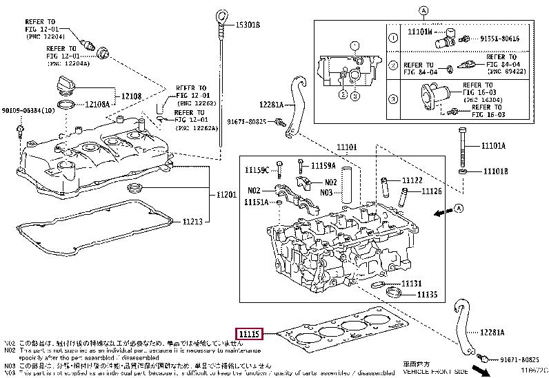 Toyota 11115-47060 Прокладка ГБЦ 1111547060: Отличная цена - Купить в Украине на EXIST.UA! 1111547060 Toyota Прокладка ГБЦ