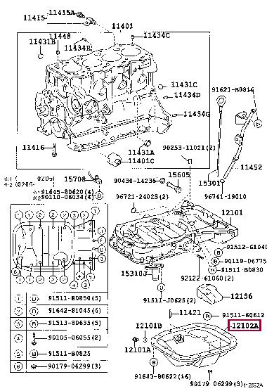 1210227030 Toyota Поддон масляный двигателя