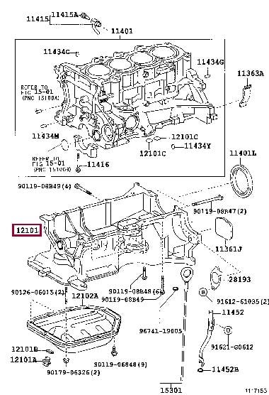 Toyota 12111-21051 Піддон масляний двигуна 1211121051: Купити в Україні - Добра ціна на EXIST.UA!