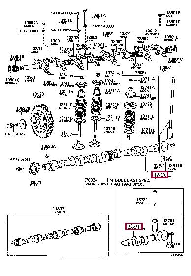 1351149016 Toyota Вал розподільчий