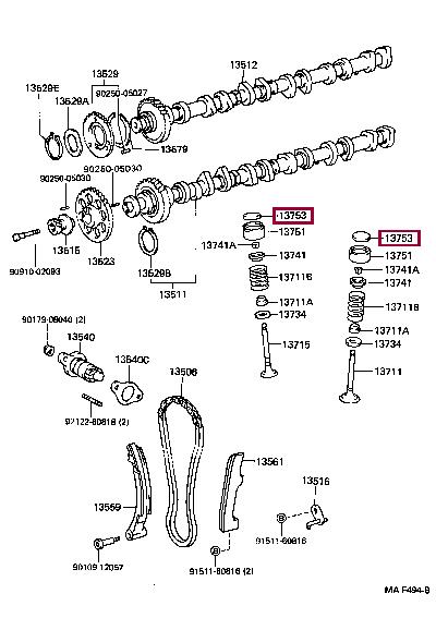 1375366260 Toyota Шайба клапана, регулировочная