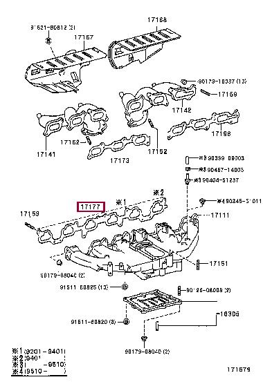 1717766040 Toyota Прокладка впускного колектора