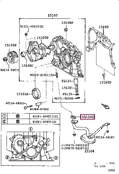 2329388360 Toyota Прокладка профилированная