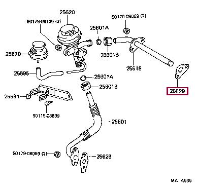 2562965011 Toyota Прокладка уплотнительная