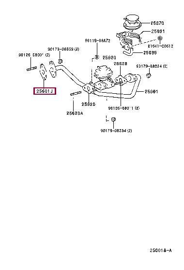 2563475010 Toyota Прокладка