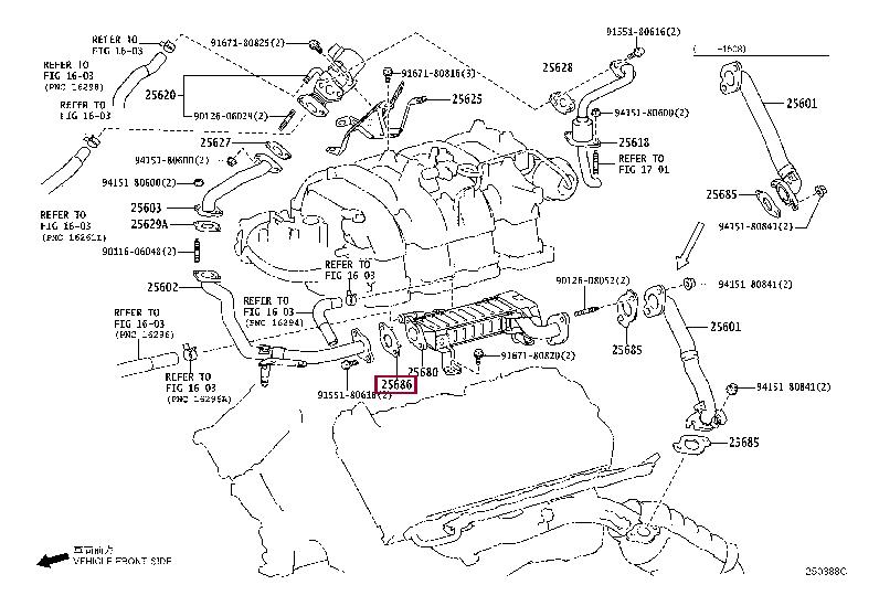 2568638010 Toyota Ущільнення