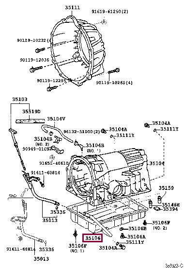 3510630210 Toyota Поддон масляный двигателя