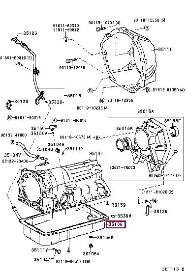 3510660110 Toyota Поддон масляный двигателя
