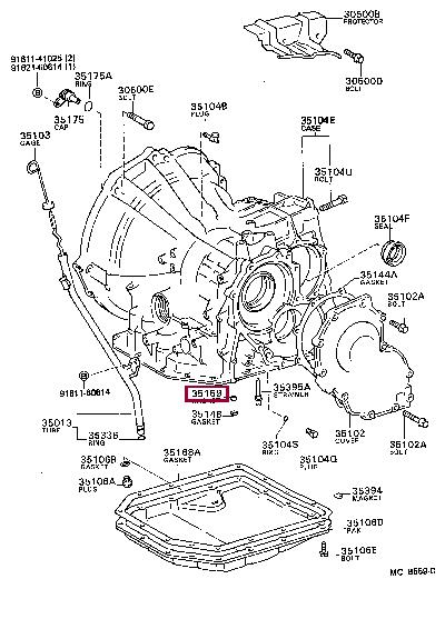 3515932011 Toyota Прокладка профилированная