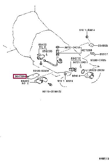 3547830010 Toyota Прокладка профилированная