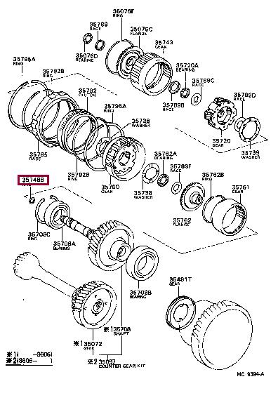 3574832010 Toyota Кольцо уплотнительное