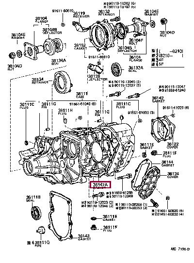 3614360020 Toyota Прокладка профилированная