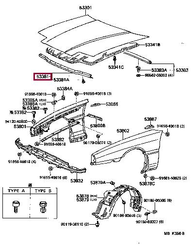 5338114121 Toyota Сальник