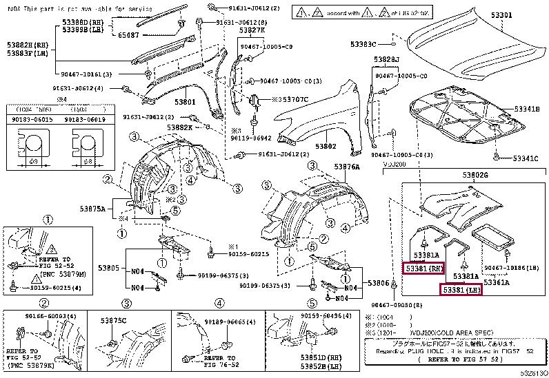 5338160100 Toyota Сальник
