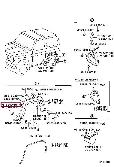 6169460050 Toyota Прокладка