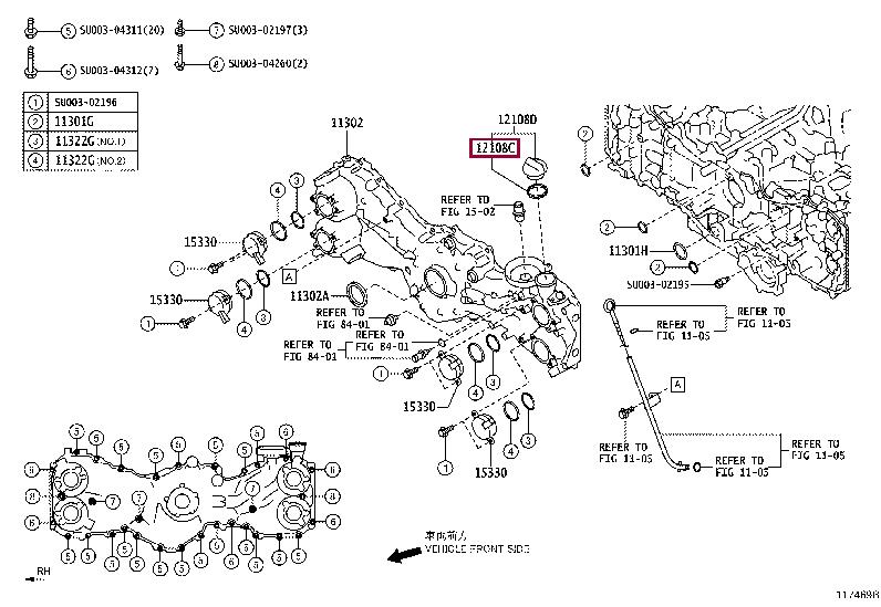 SU00302160 Toyota Прокладка