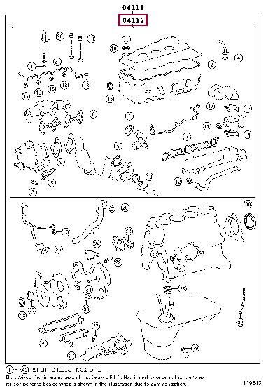 Toyota 04112-30071 Прокладки ГБЦ, комплект 0411230071: Отличная цена - Купить в Украине на EXIST.UA! 0411230071 Toyota Прокладки ГБЦ, комплект