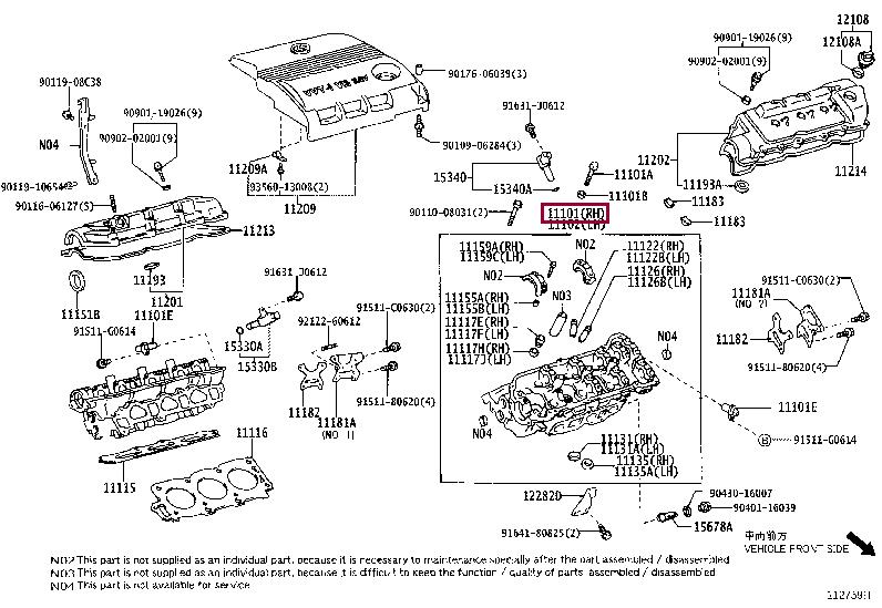 1110129485 Toyota Головка блока цилиндров