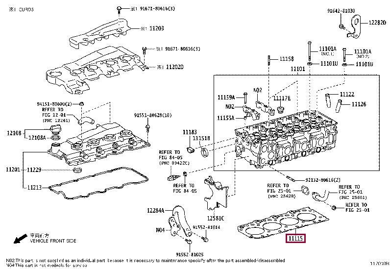 Toyota 11115-0L011-E0 Прокладка ГБЦ 111150L011E0: Отличная цена - Купить в Украине на EXIST.UA! 111150L011E0 Toyota Прокладка ГБЦ