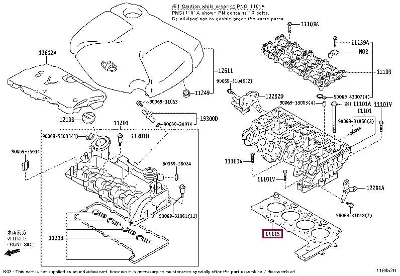 Прокладка головки блока Toyota Auris (Тойота Аурис): 11115WA01002 Toyota Прокладка ГБЦ