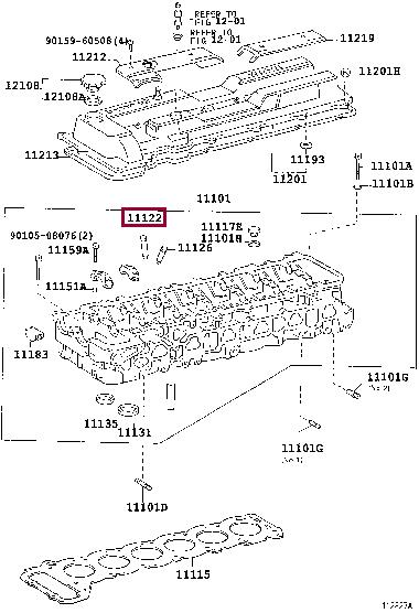 1112266020 Toyota Втулка клапана спрямовуюча