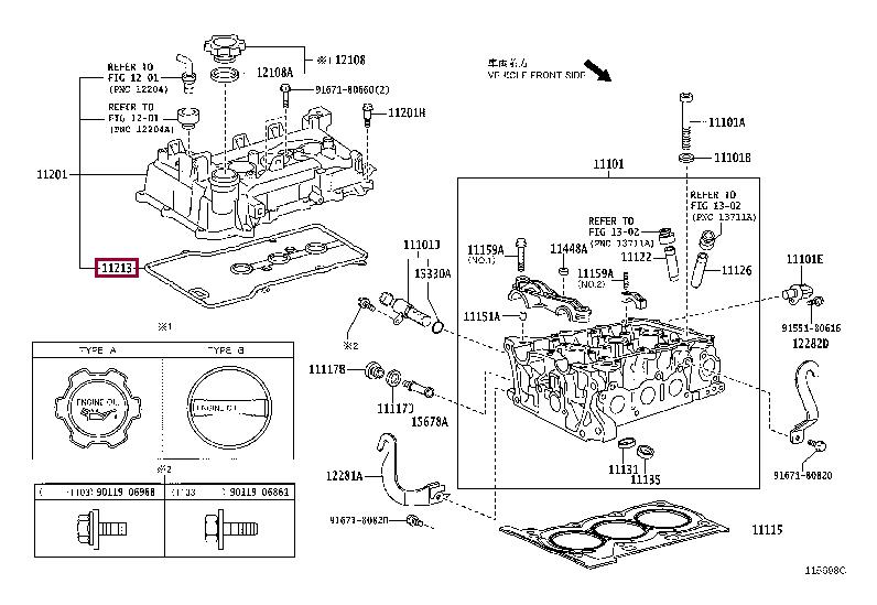 Купить Toyota 11213-40040 по низкой цене в Украине!