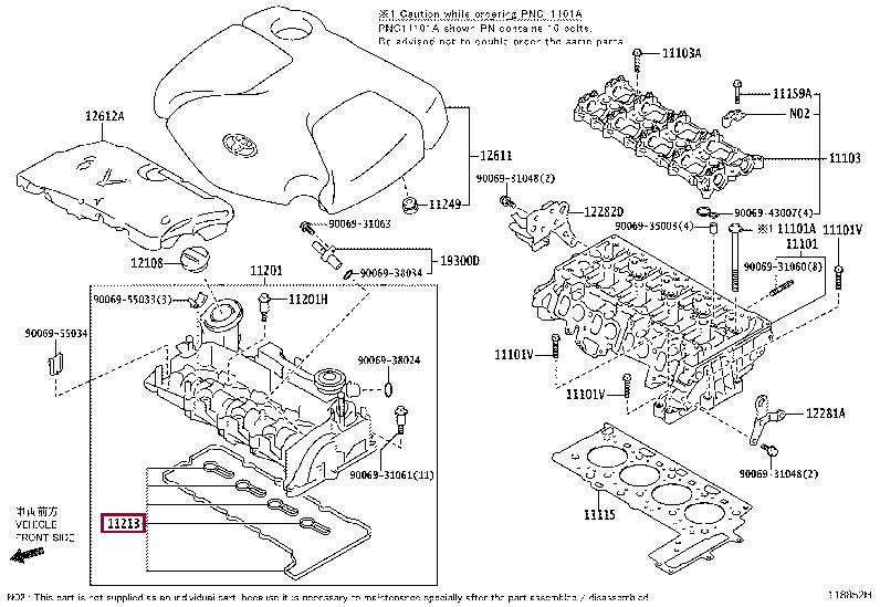11213WA010 Toyota Прокладки ГБЦ, комплект