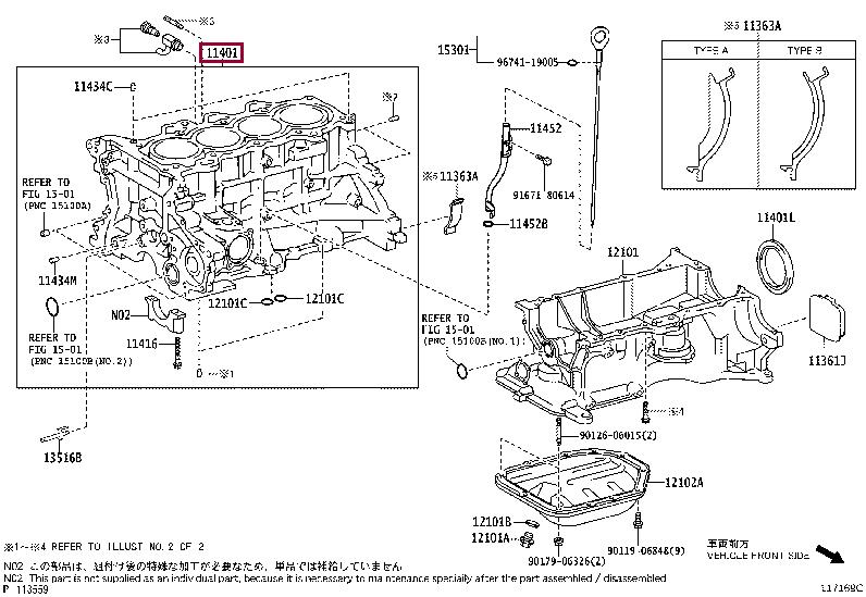 1140180881 Toyota Блок цилиндров