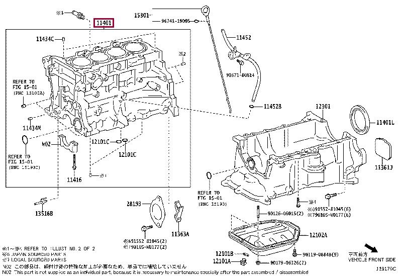 1140180883 Toyota Блок цилиндров