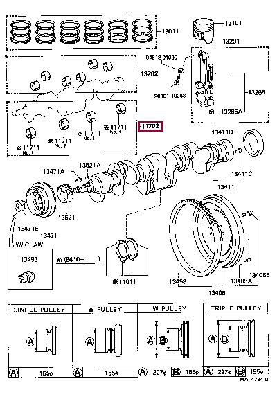 1170260013 Toyota Вкладыши вала коленчатого