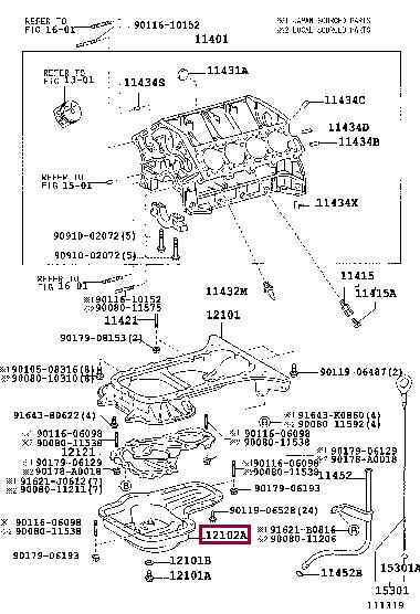1210250111 Toyota Поддон масляный двигателя