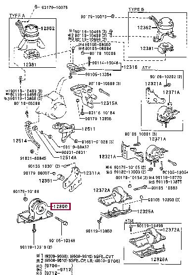 1236074050 Toyota Подушка двигателя