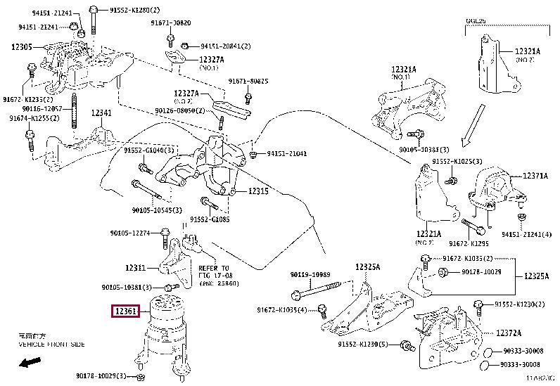 1236131470 Toyota Подушка двигателя