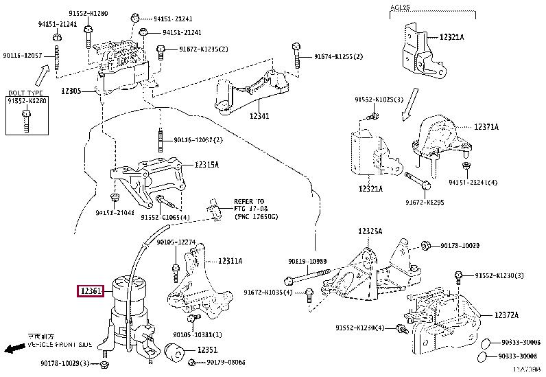1236136210 Toyota Подушка двигателя