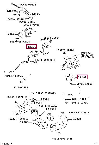 1236278010 Toyota Подушка двигателя