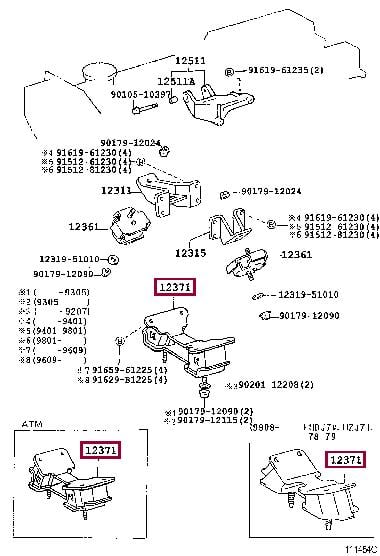 1237117120 Toyota Подушка двигателя