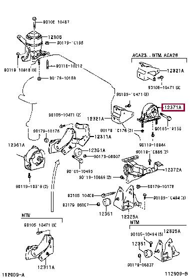 Toyota 12371-28130 Подушка двигуна 1237128130: Приваблива ціна - Купити в Україні на EXIST.UA! 1237128130 Toyota Подушка двигуна