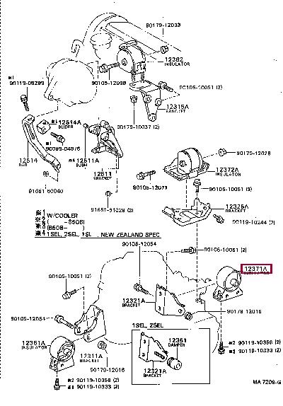 1237163031 Toyota Подушка двигателя