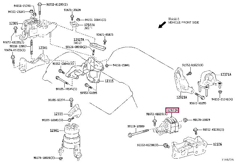 1237231110 Toyota Подушка двигателя