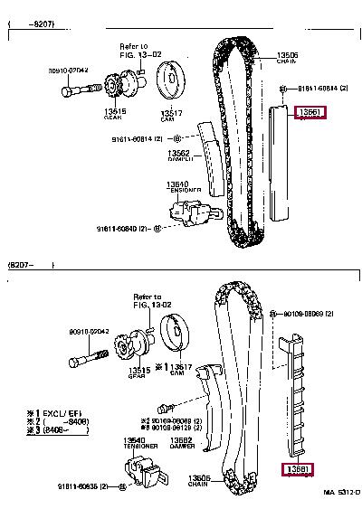1356138010 Toyota Успокоитель цепи ГРМ