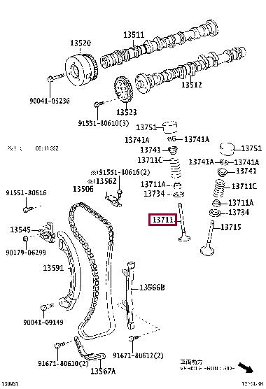 13711B1020 Toyota Клапан впускной