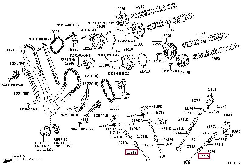 1371538080 Toyota Клапан выпускной