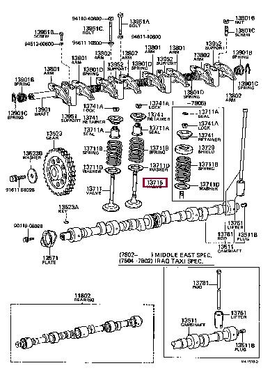 1371544021 Toyota Клапан выпускной