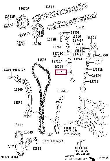 1371547040 Toyota Клапан выпускной