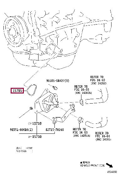 1578536021 Toyota Кольцо резиновое