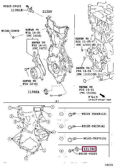 162580Y010 Toyota Прокладка